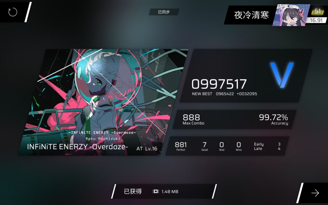 【恭喜接广/16.91达成】IEOat fc(ap-7) 1