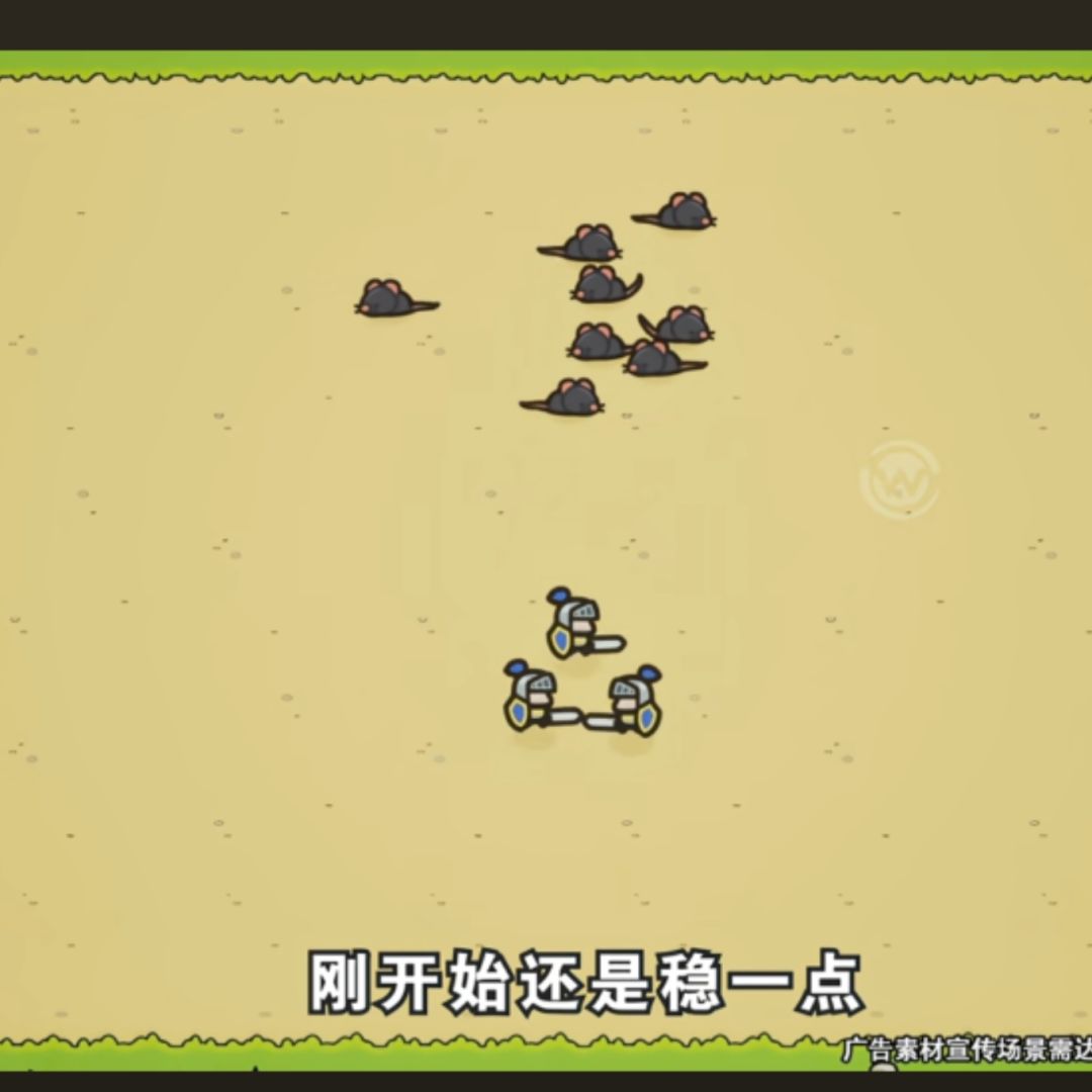 求图片游戏 1