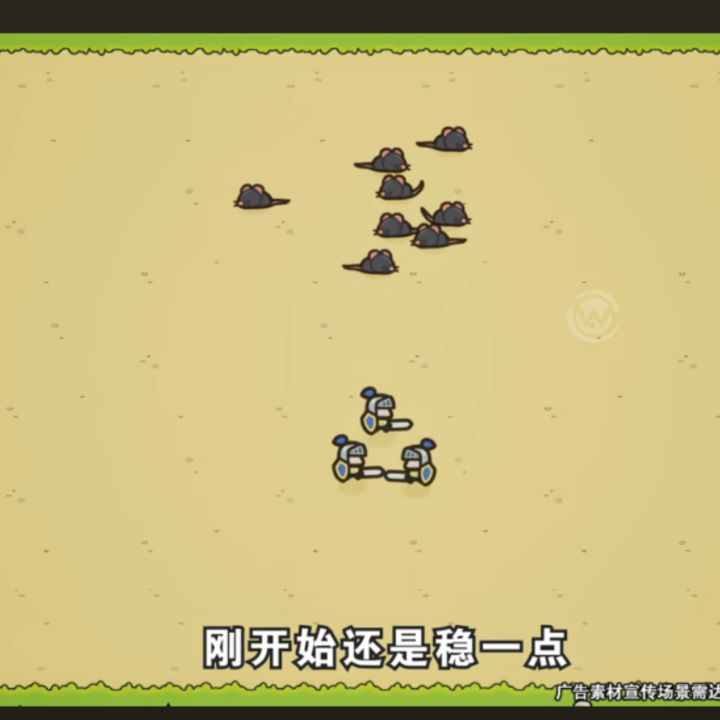 求图片游戏截图