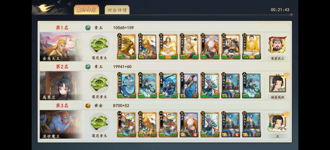 疑问❓ 1