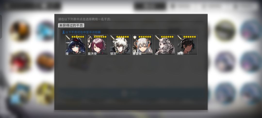 萌新起号求大佬指点 4