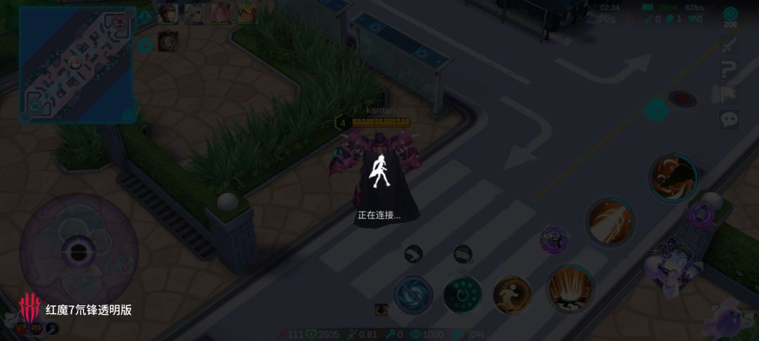 300大作战真好玩 2