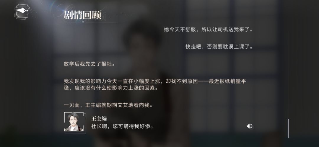 文盲文案 1