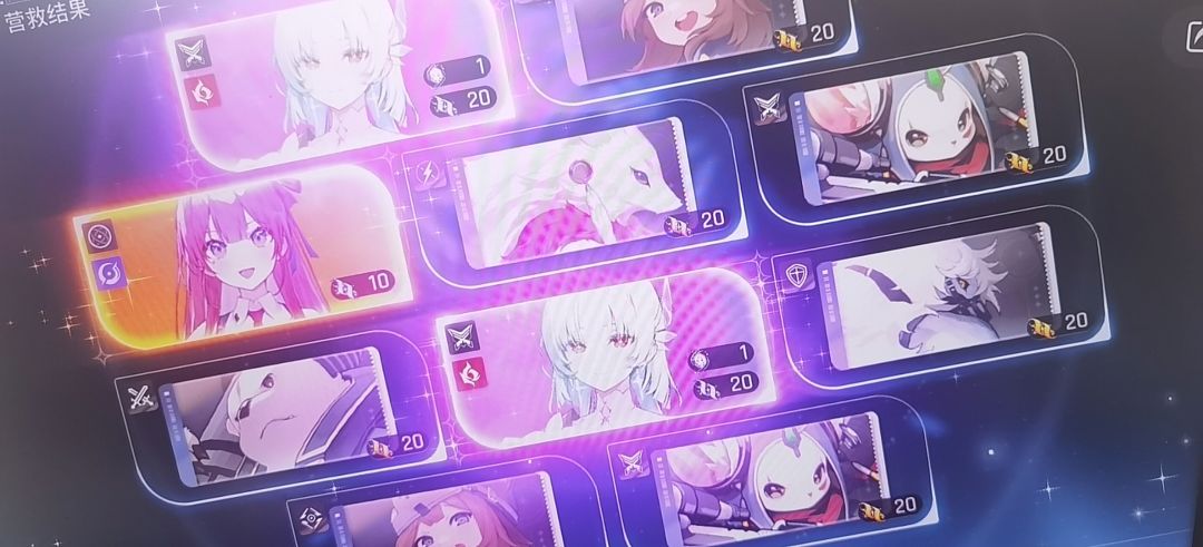 0氪无痛5+1市长 2