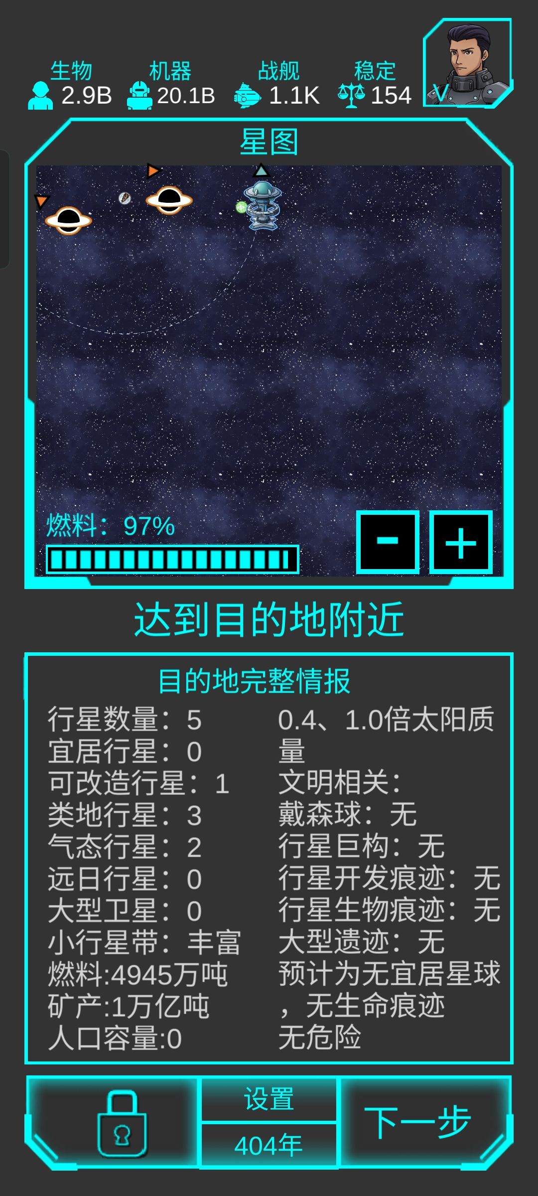 源头什么都没有,是最终的边缘 2
