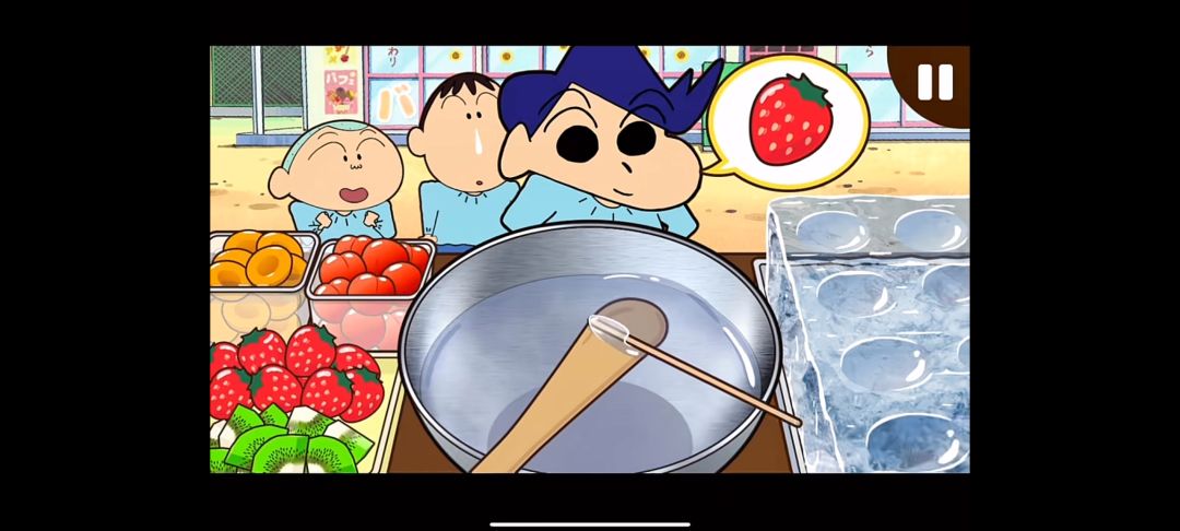 【蜡笔小新之帮手大作战】手机版 4