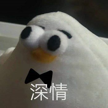 肉肉周报2.0——碎碎念第42期·经典风格永流传~截图