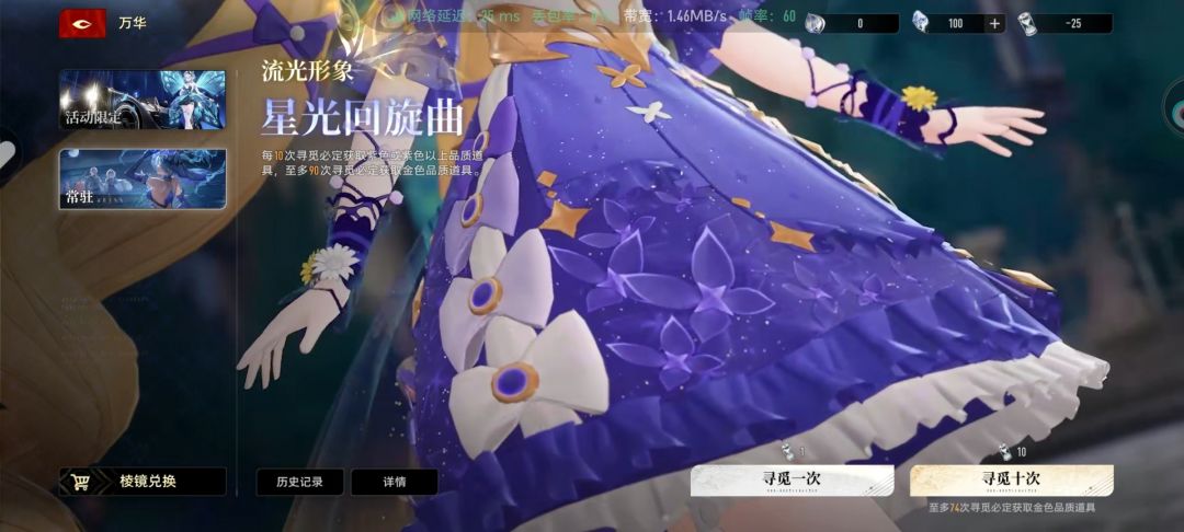 这是怎么回事 1