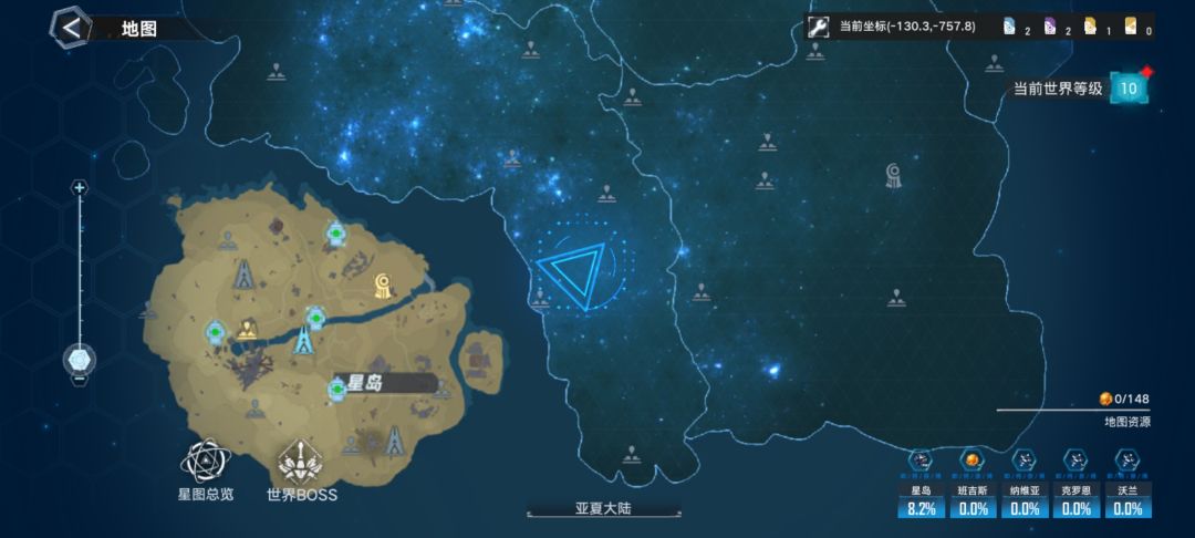 求助 2