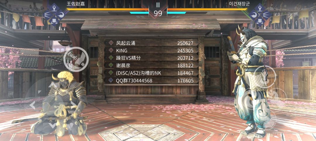 纪元(匿名伪装)vs纪元 1
