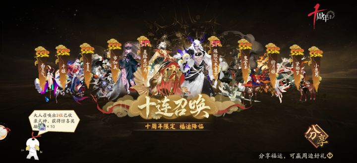 为啥我的这么拉？是因为没有选那个自选吗？[表情_微笑]截图