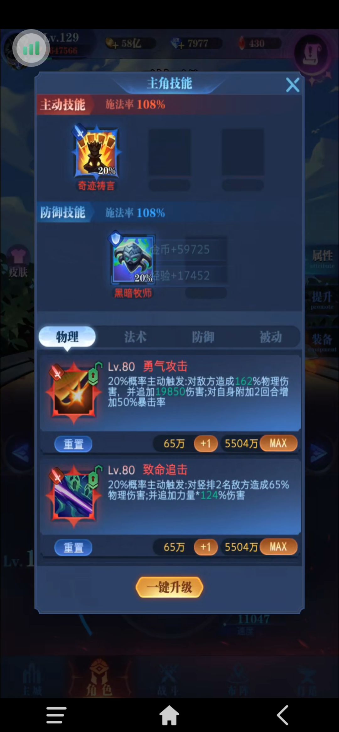 一转27-187 2