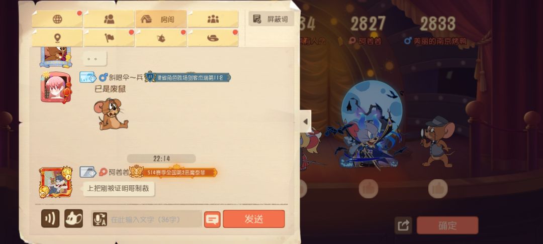 动态图片 1