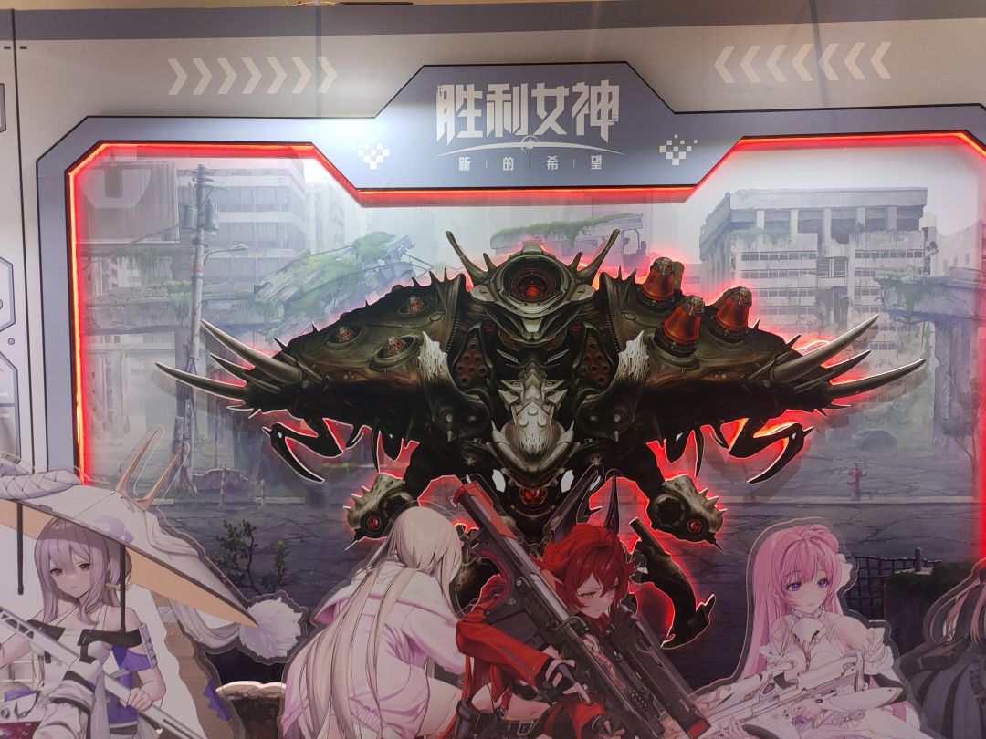 广州线下快闪 1