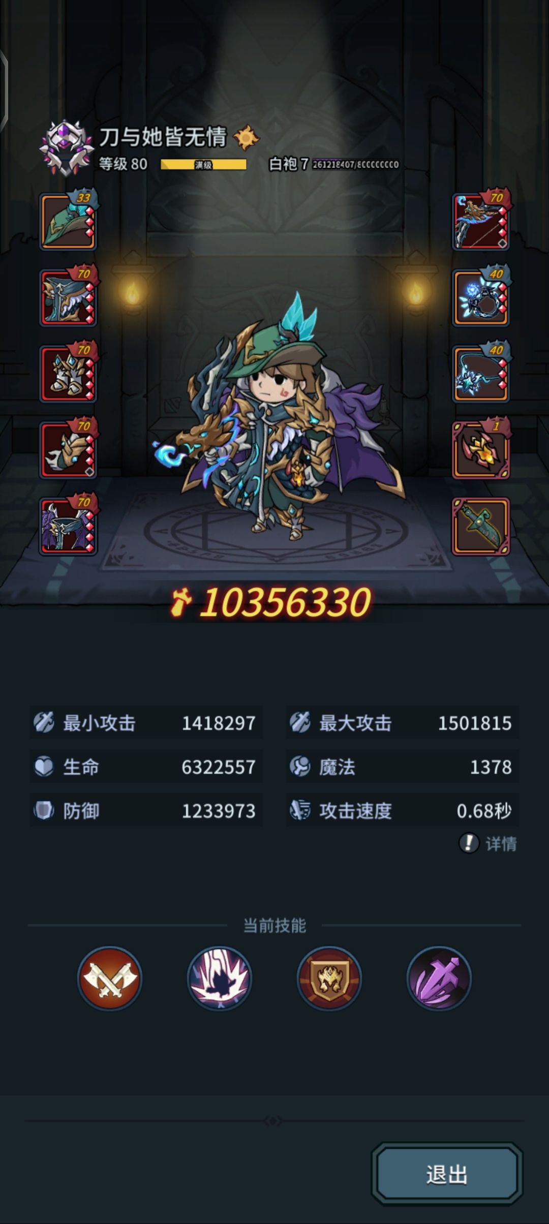 有没有要,不超过3k 3