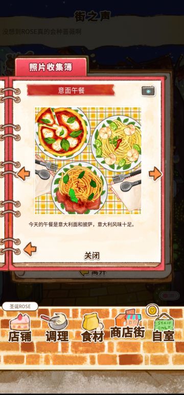 什么时候摄影室能出自由模式就好了