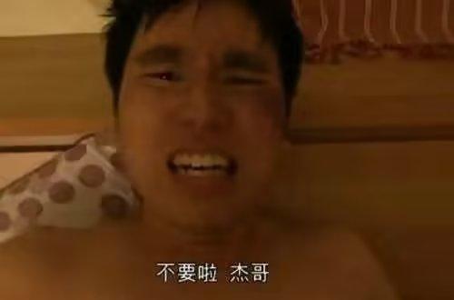 蹬鼻子上脸了是吧? 2