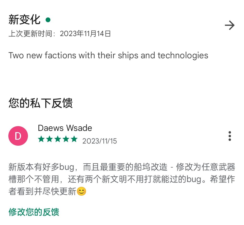 很巧啊, 3