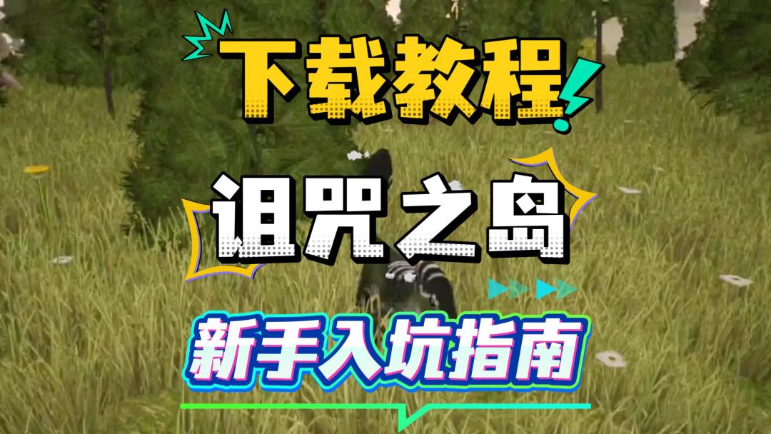 video-5781864