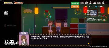 希望后续能增添更多内容