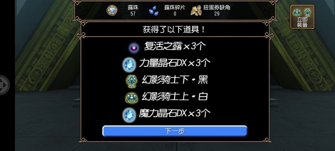 美滋滋呀 1
