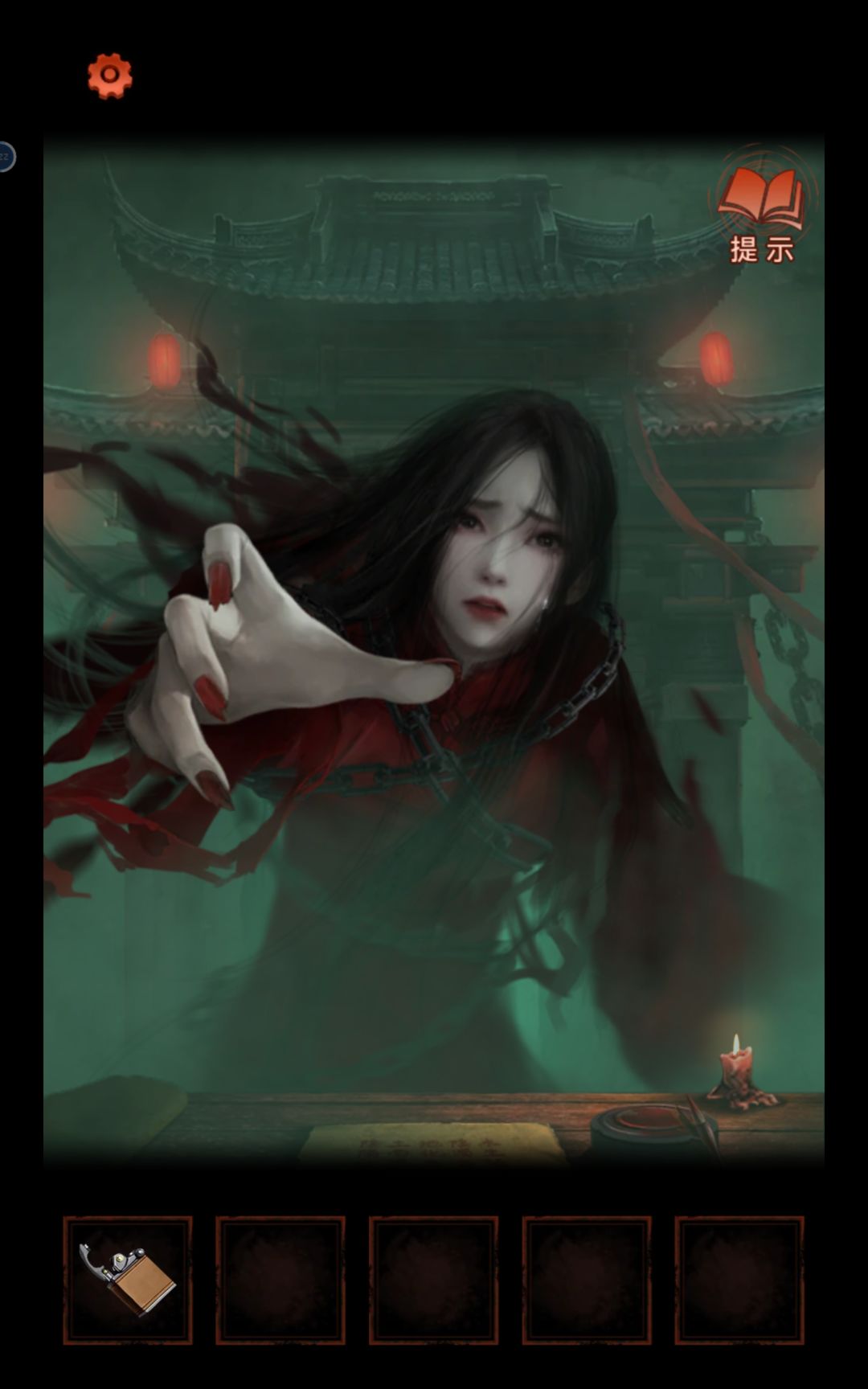 动态图片 7