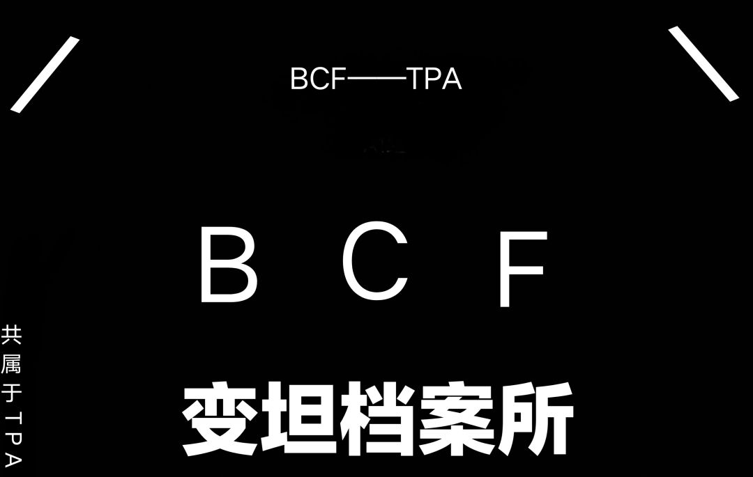 马上有新系列视频了(C队员制作) 1