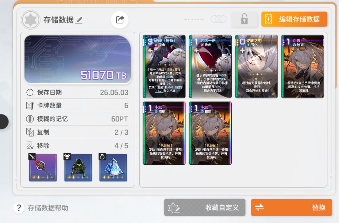 这样是不是也差不多了 1