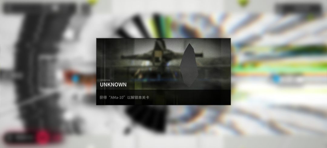 大家——隐藏关卡怎么开? 1