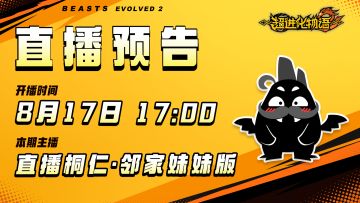 【已开奖】去打工吧，打不被定义的工！