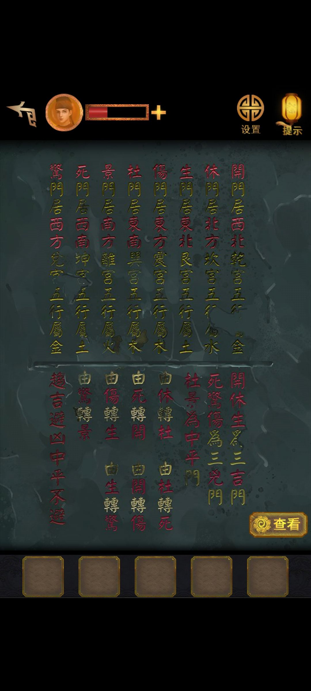 动态图片 1