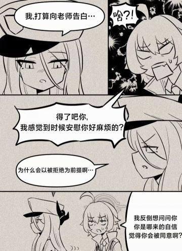 基沃托斯第一局武斗大会3⑥(ಡωಡ)hiahia