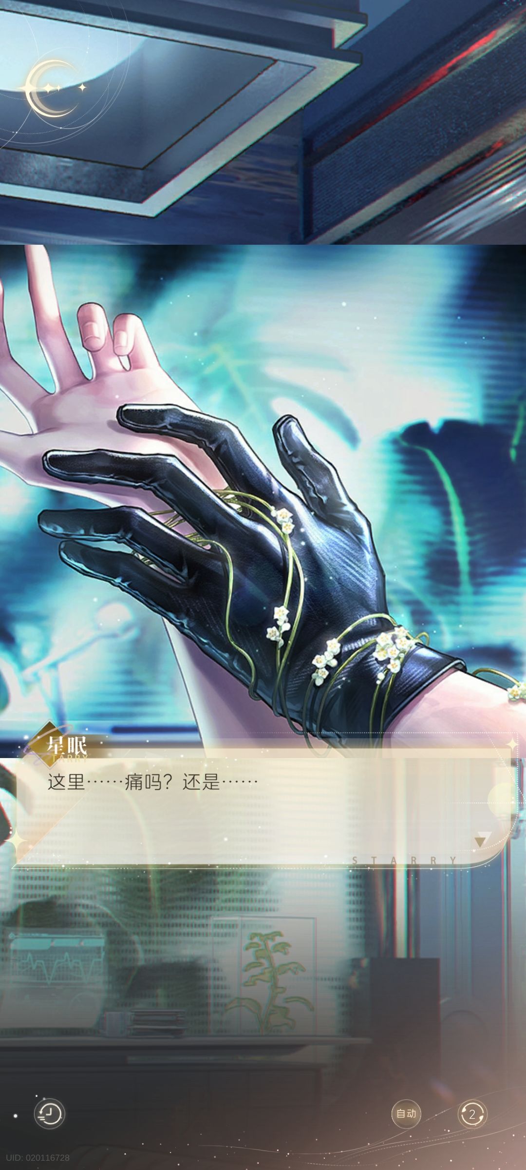 十连双金接不接!!! 3