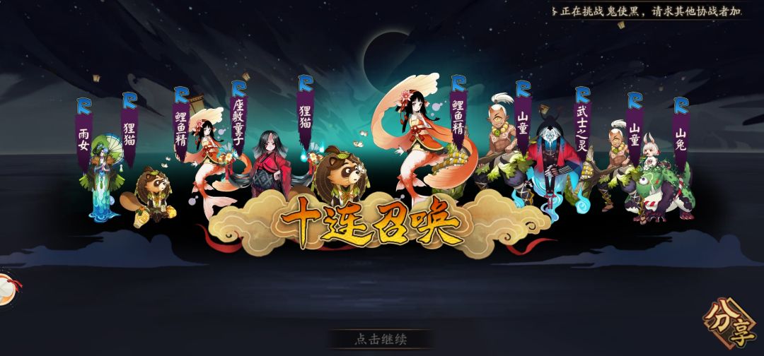 这么几率变态吗? 1