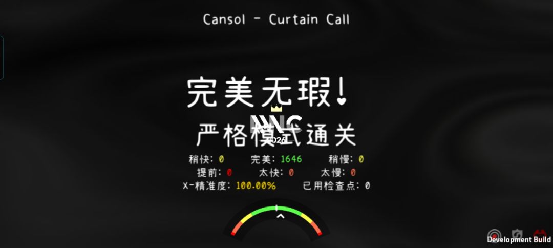 AWC2026预选赛谱面 PURE PERFECT!!! 1