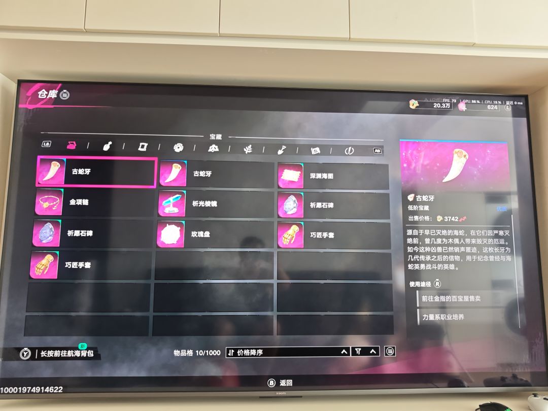 求助 2
