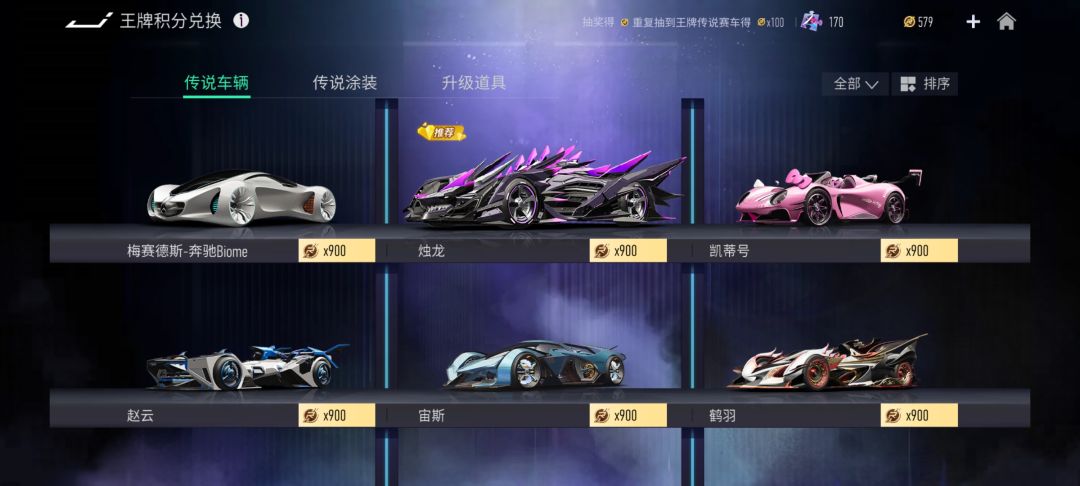 动态图片 5