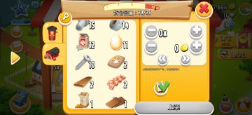 ［攻略］如何让爆仓远离自己