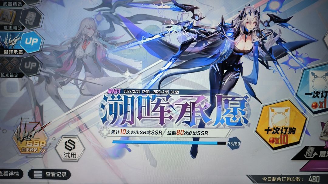 刚回归就想退了 3