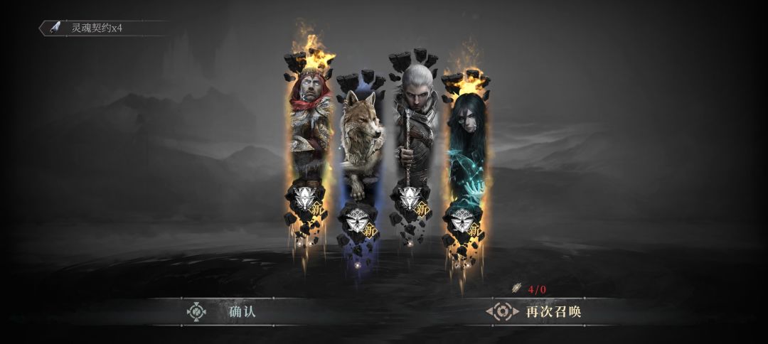 其实这个游戏暴率还可以 4