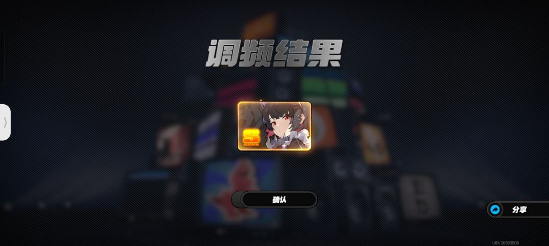为什么口碑会逆转的这么严重 2