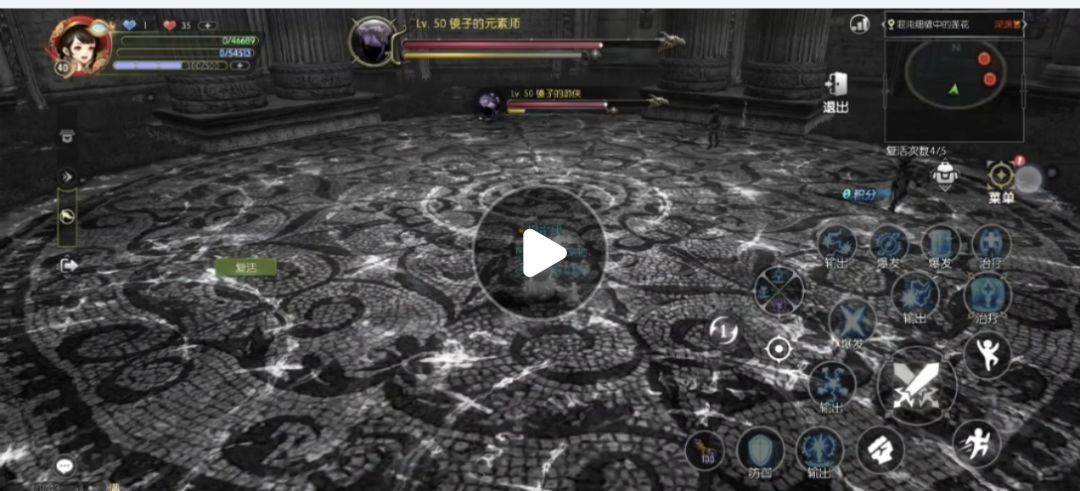 看看这个站边上有几个能躲过去。 2