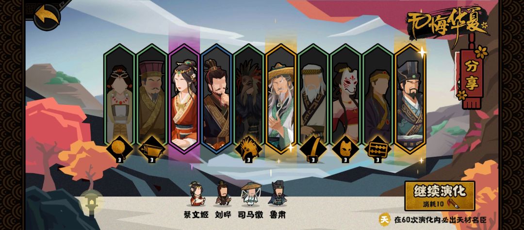 第一次这么欧哎 1