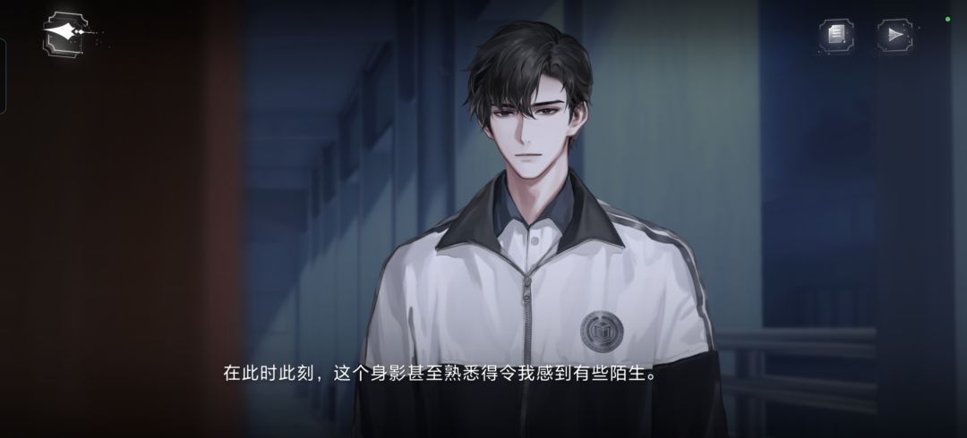 世界之外夏夜诡叙诗 1