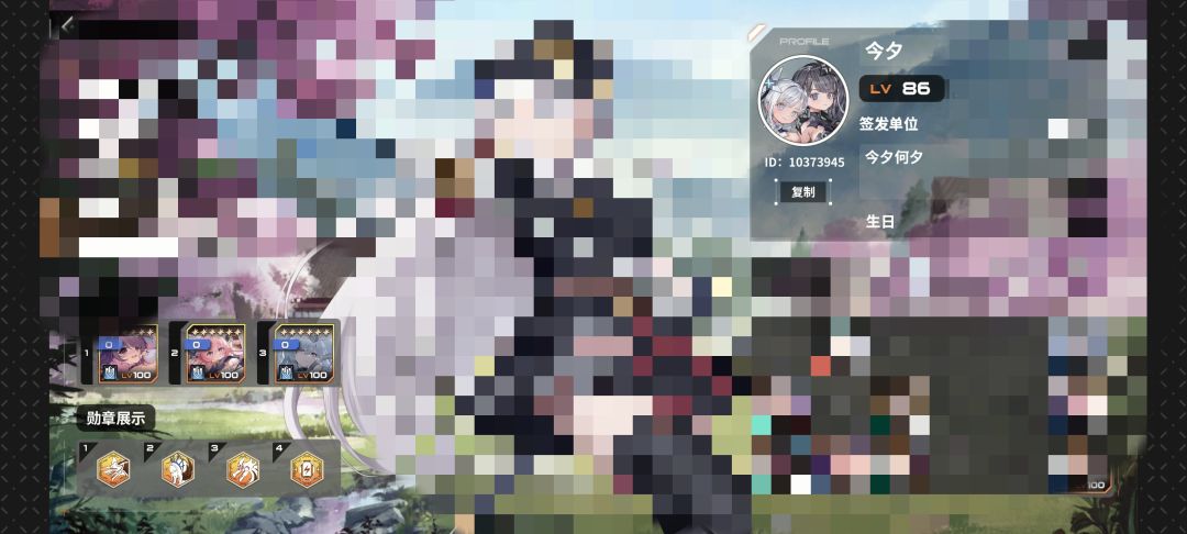 萌新推图困难可以加哦 1