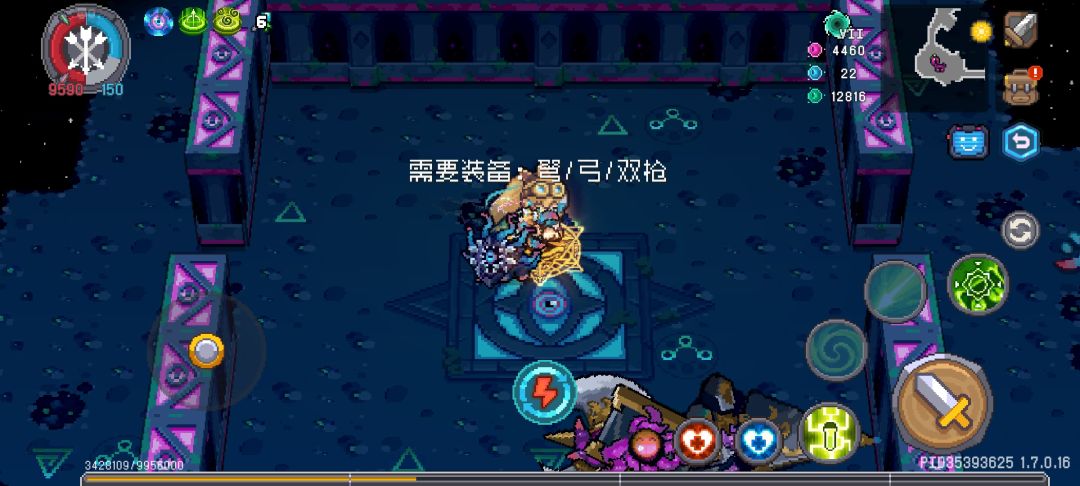 家人们,虚空之兽根本没有无影剑 2
