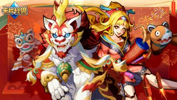 2.65版本更新说明