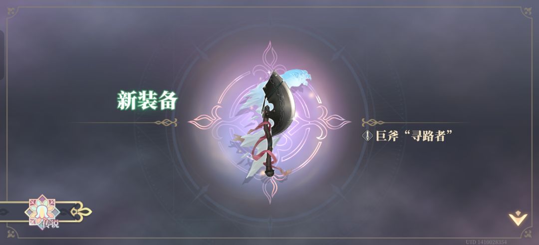 角色20抽 武器10抽 1
