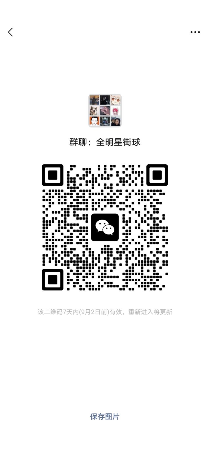 来高手,低手勿进截图