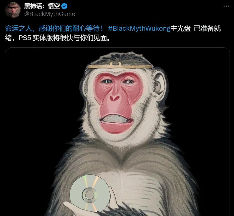 黑悟空实体版来了!首次在美国发售 1